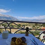 Bujtina Amar 게스트하우스 Lazarat